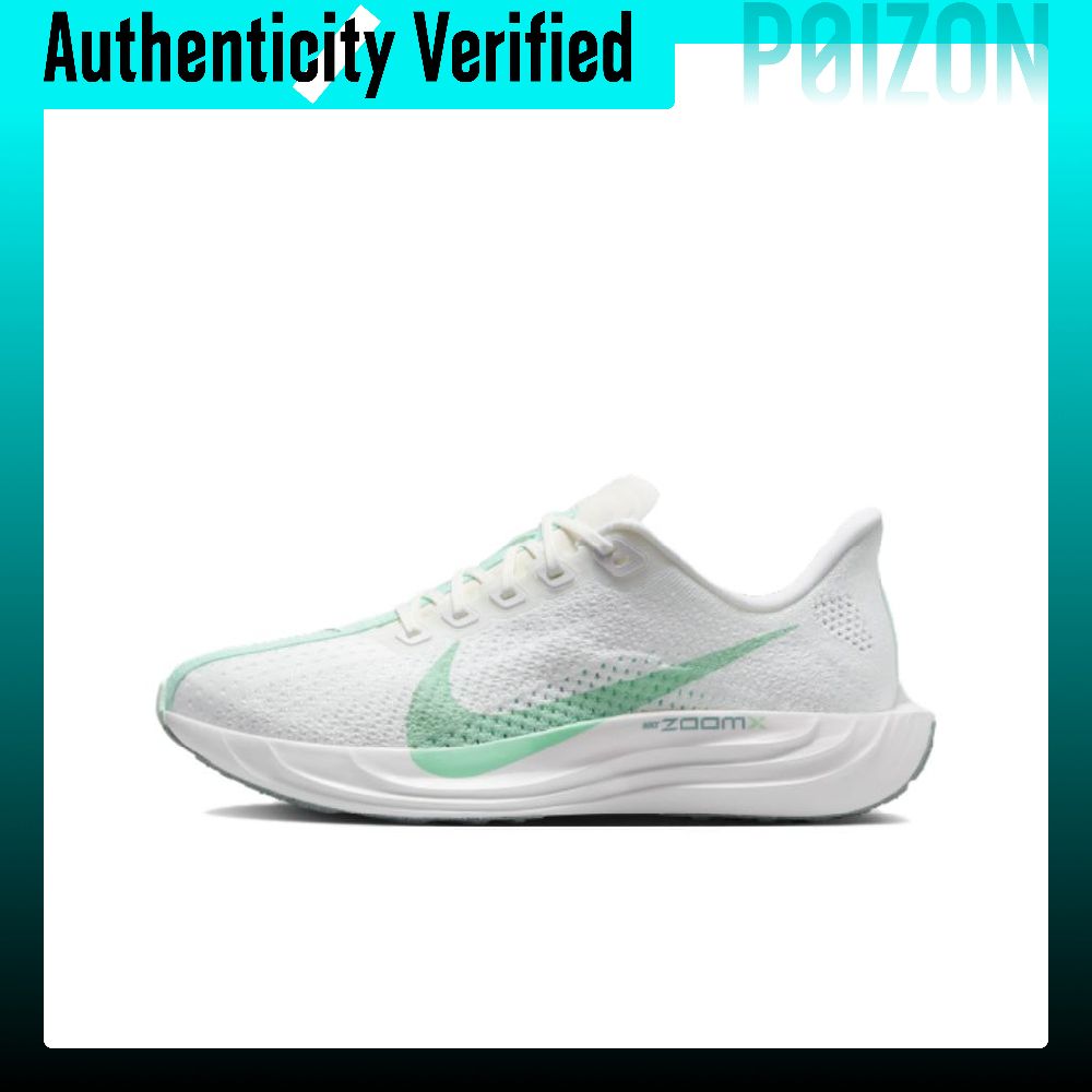 Men'S Shoes Zoomx - Sepatu Lari Nike Pegasus Plus Low