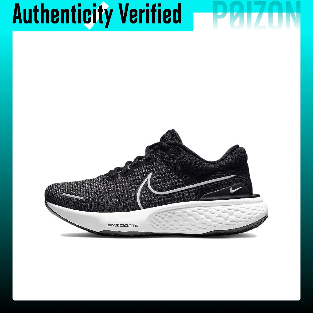 Men'S Shoes Zoomx - Sepatu Lari Nike ZoomX Invincible untuk