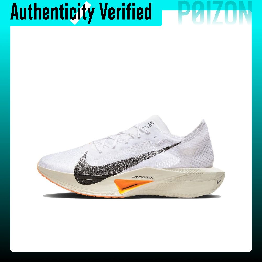Men'S Shoes Zoomx - Sepatu Lari Nike ZoomX Vaporfly Next%