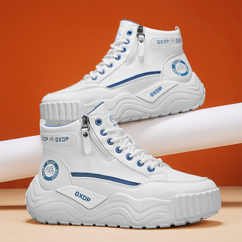 Men'S Shoes Increase Height - Sepatu Peninggi Tinggi Anti Selip Pria,