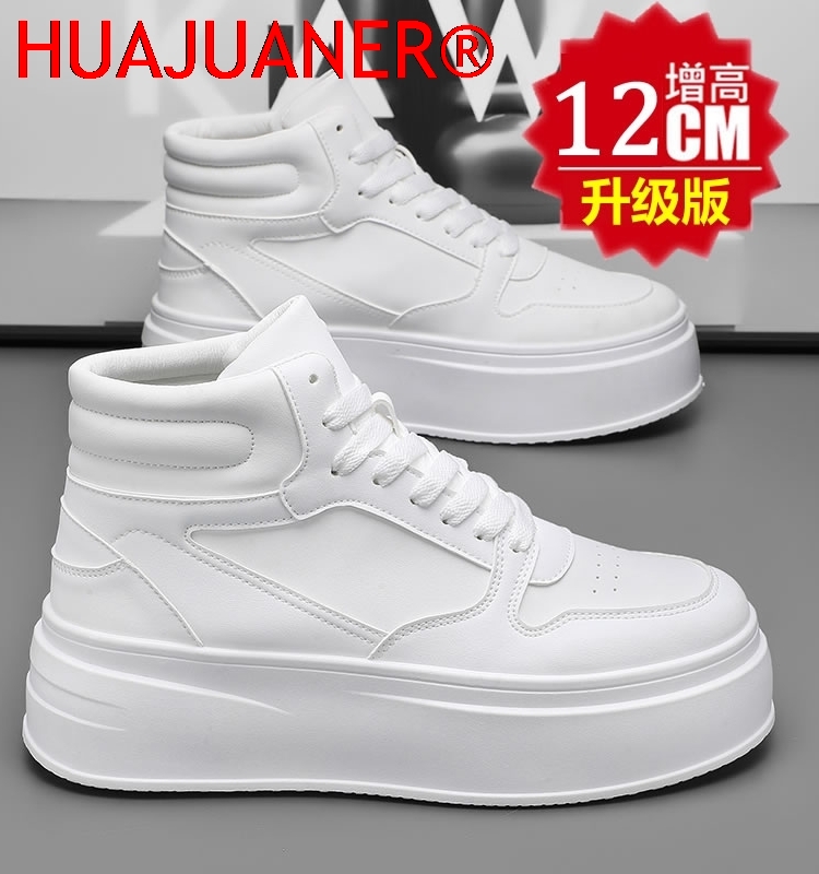 Men'S Shoes Increase Height - Sepatu Pria High-Top Kulit, Sepatu Olahraga
