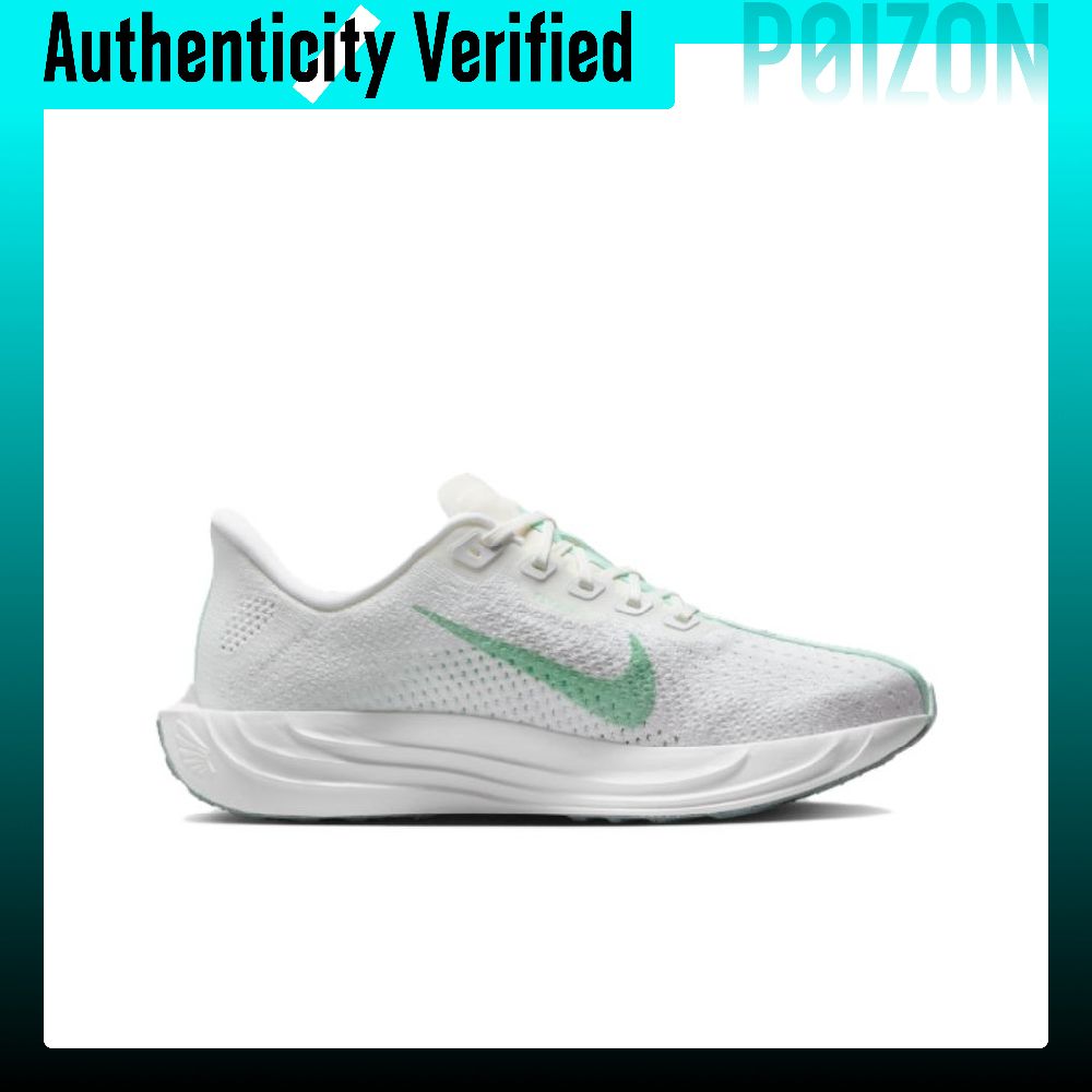 Sepatu Lari Nike Pegasus Plus  - Men'S Shoes Zoomx ulasan dan harga