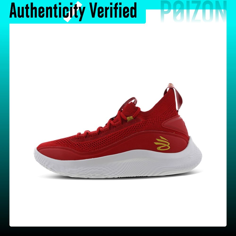 Sepatu Basket Under Armour Cur - Men Shoes Under 600 ulasan dan harga