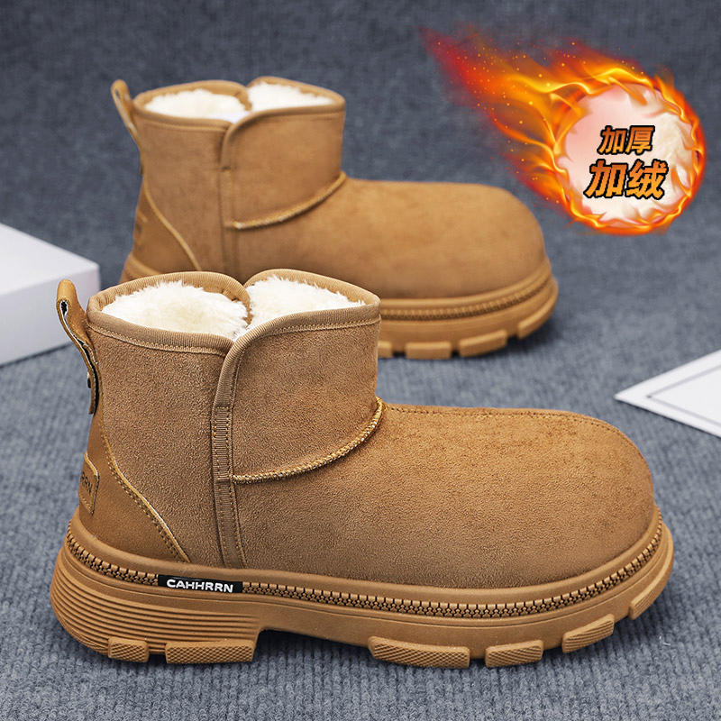 Sepatu Bot Peninggi Badan Berb - Men'S Shoes Increase Height ulasan dan harga