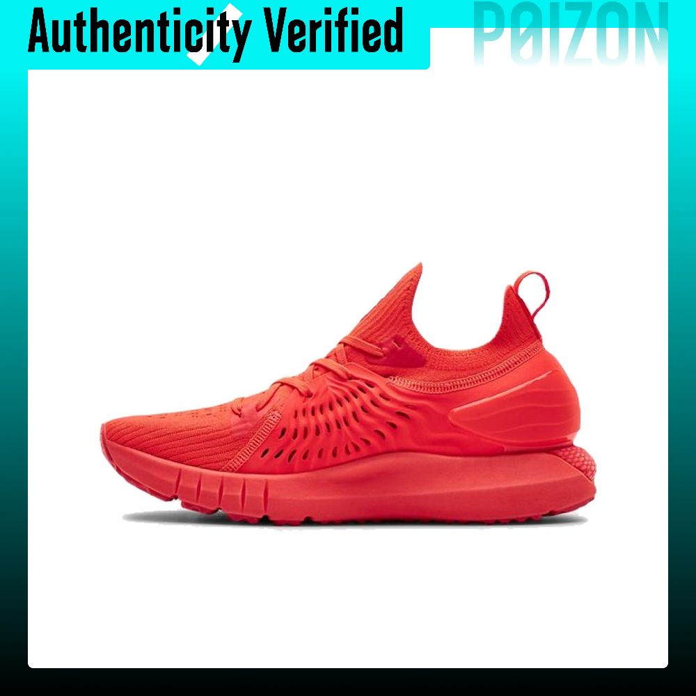 Sepatu Lari Under Armour HOVR  - Men Shoes Under 600 ulasan dan harga