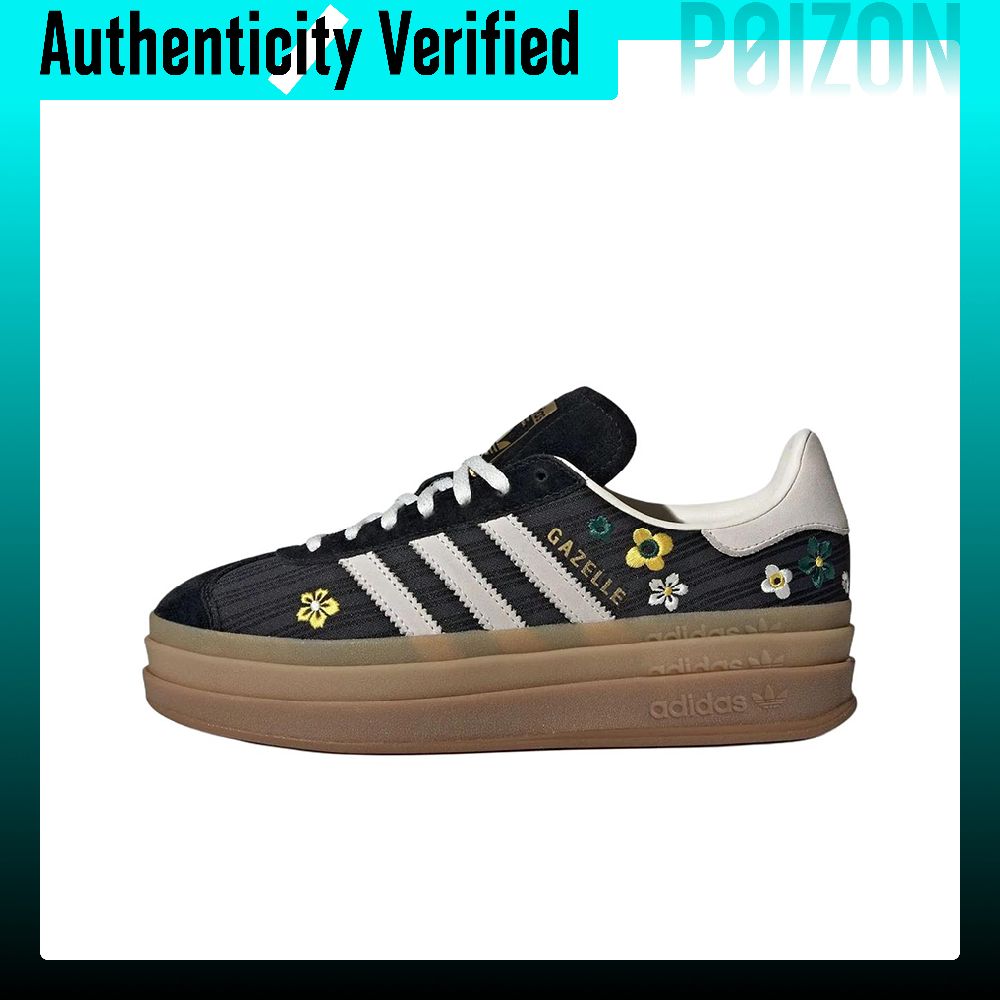 Adidas Originals x Liberty Lon - Men'S Shoes Liberty ulasan dan harga