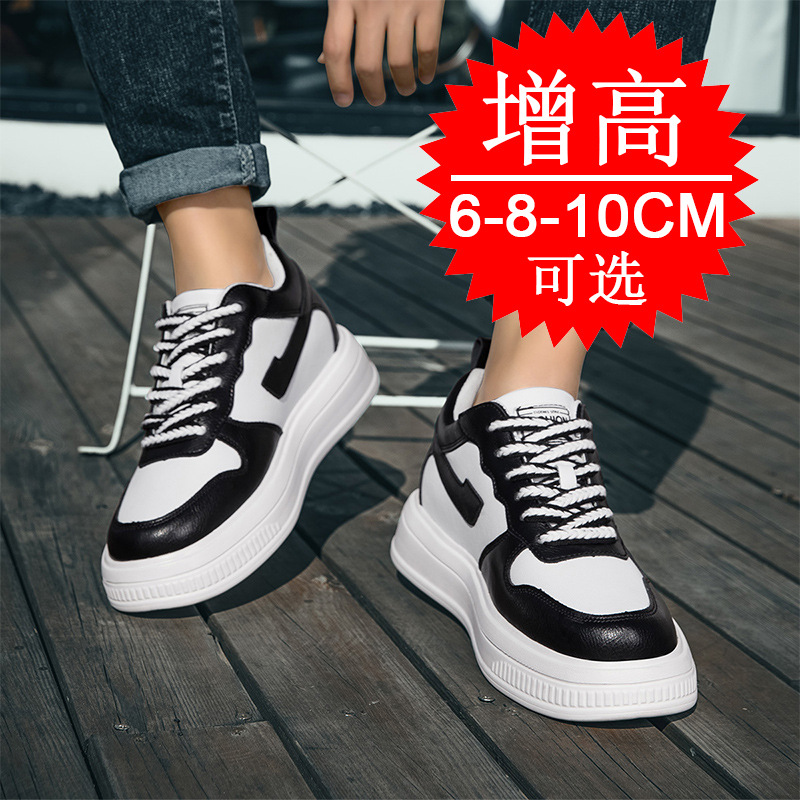 Sepatu Lift Pria 2025 Sepatu P - Men'S Shoes Increase Height ulasan dan harga