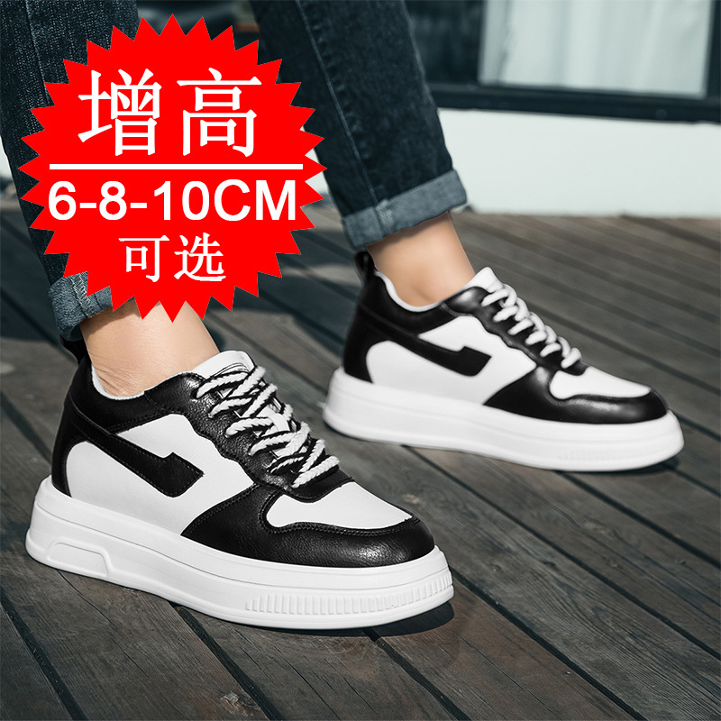 Sepatu Lift Pria 2025 Sepatu P - Men'S Shoes Increase Height ulasan dan harga