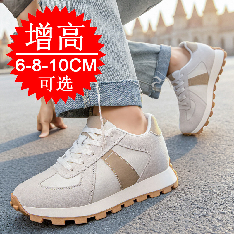 Sepatu Peninggi Tinggi Tanpa T - Men'S Shoes Increase Height ulasan dan harga