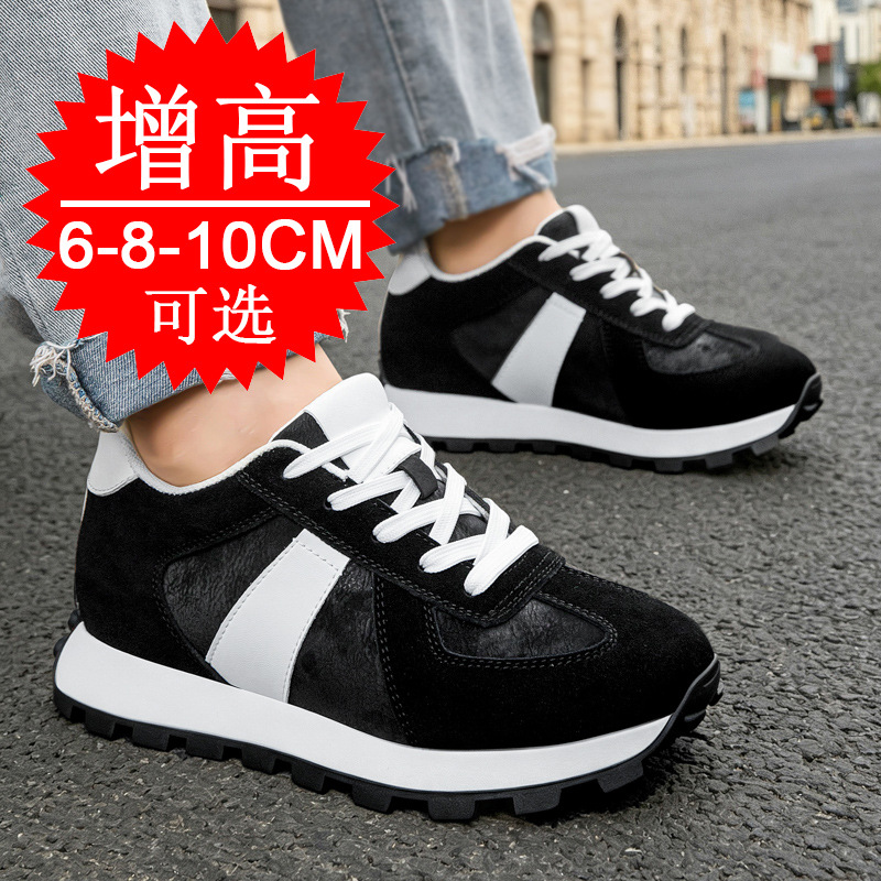 Sepatu Peninggi Tinggi Tanpa T - Men'S Shoes Increase Height ulasan dan harga
