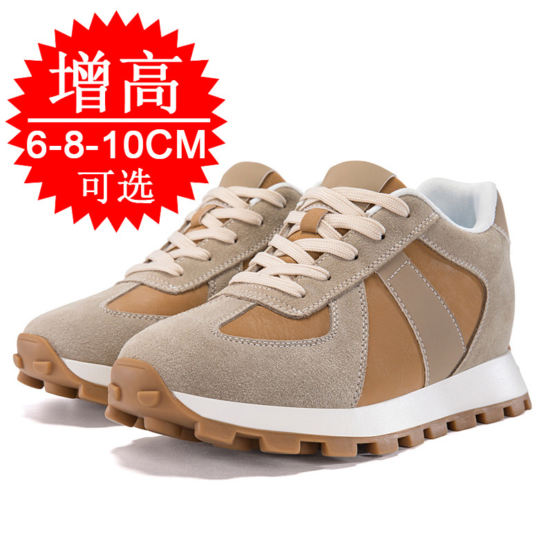 Sepatu Peninggi Tinggi Tanpa T - Men'S Shoes Increase Height ulasan dan harga