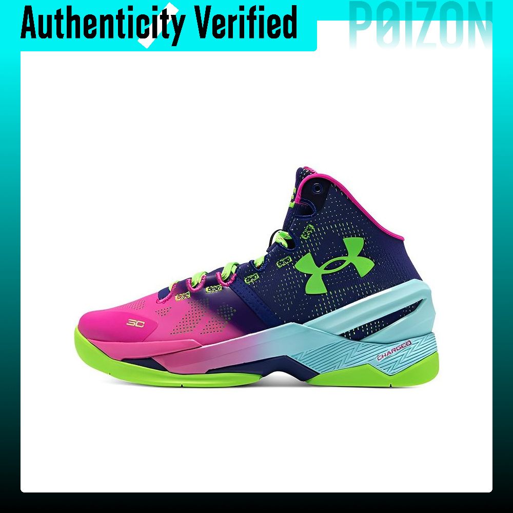 Sepatu Basket Under Armour Cur - Men Shoes Under 600 ulasan dan harga
