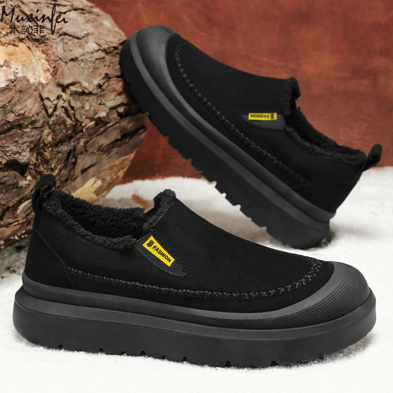 Sepatu bot salju musim dingin  - Men'S Shoes Increase Height ulasan dan harga